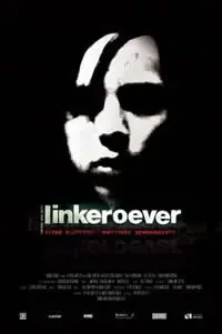 《左岸》：青春的暗涌与成长的阵痛，一段关于爱与遗憾的细腻描绘