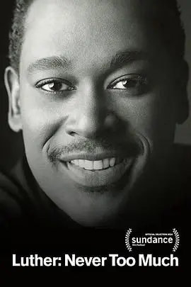 《路德：永不嫌多》：阴暗小镇惊魂夜，连环杀手再添新案？悬疑惊悚网大来袭！